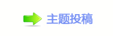 덯浑�楟_噙퍾鱧挀쑬㊗